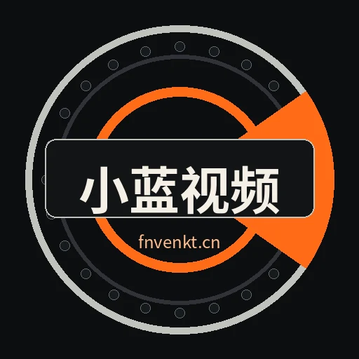 品牌